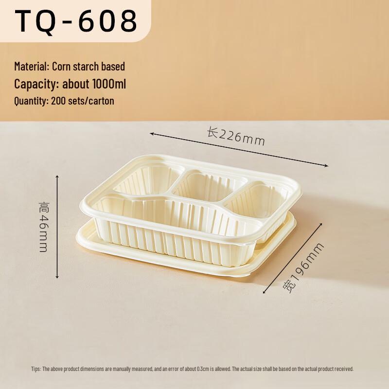 Biodegradable 4-Compartment Food Container with Lid