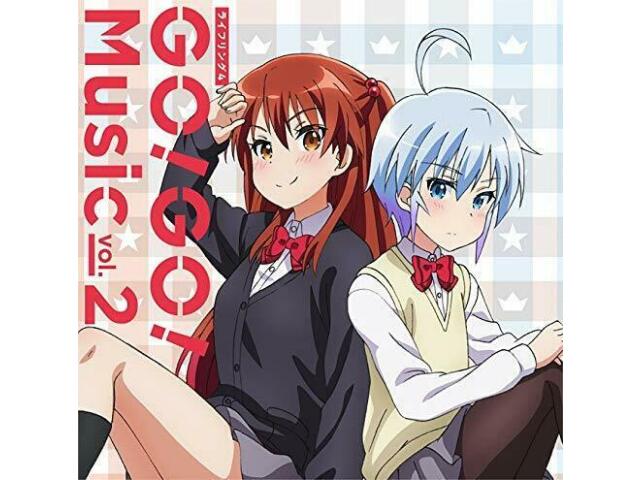 

[CD] TV Anime Rifle is Beautiful Interlude Single GO! ИДТИ! Музыка том 2 НОВИНКА
