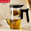 Mingzhan Glass Infuser Teapot
