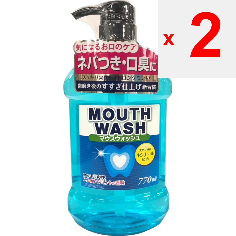 Smart Supply Matsikiyo MK Mouthwash Strong Mint 770ml Bad Breath Prevention Rinse Well for About 20 Seconds and Spit Out. Bad Breath Prevention