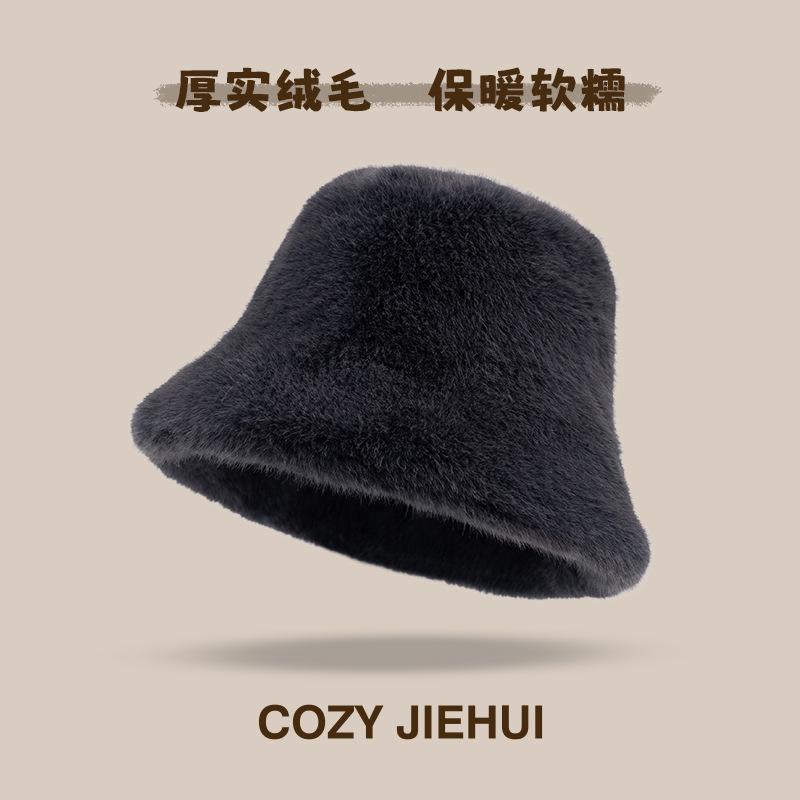 Korean Internet celebrity imitation fur hat women winter thickened warm plush bucket hat imitation mink basin hat cold protection ear