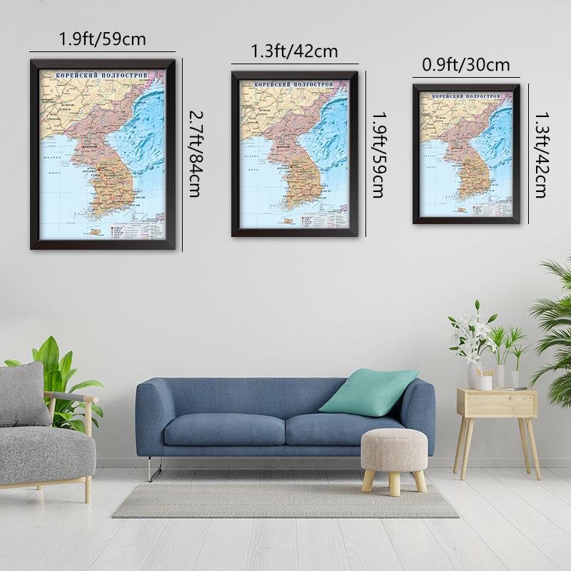 Political Distribution of Korean Peninsula Map In Russian Language Map Canvas Painting Wall Art Poster School Home Decoration