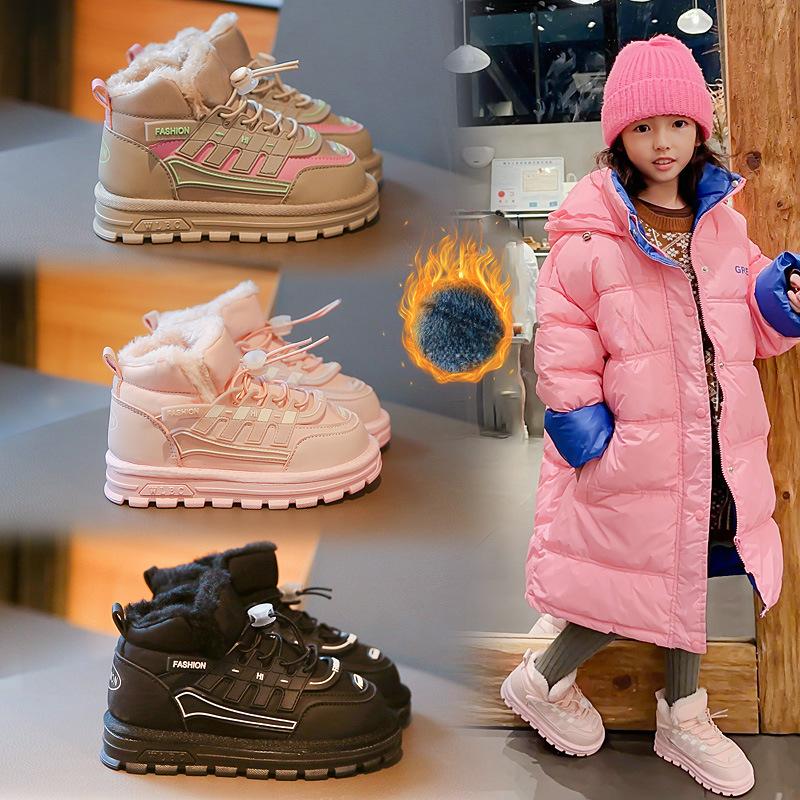 Dziecięce Zimowe Wodoodporne Buty Śniegowe Dziewczęce Do Wędrówek na Świeżym Powietrzu Zimowe Pluszowe Bawełniane Buty Dziecięce Dziewczęce Buty Zimowe Ocieplane Zintegrowanym Futrem