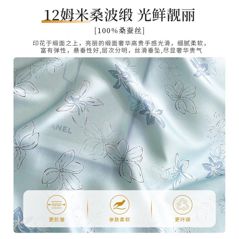 1116 new blue silk small square scarf silk scarf women's spring and autumn neck protection high-end scarf neck accessories neck small scarf