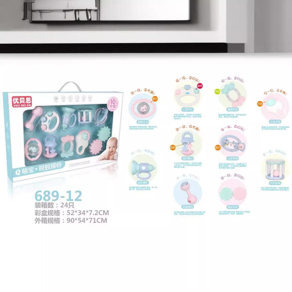 Ubain Baby Educational Rattle Toy Hand Rattle Child Toothpaste Can Bite The Ball Baby Grinding Teeth Newborn