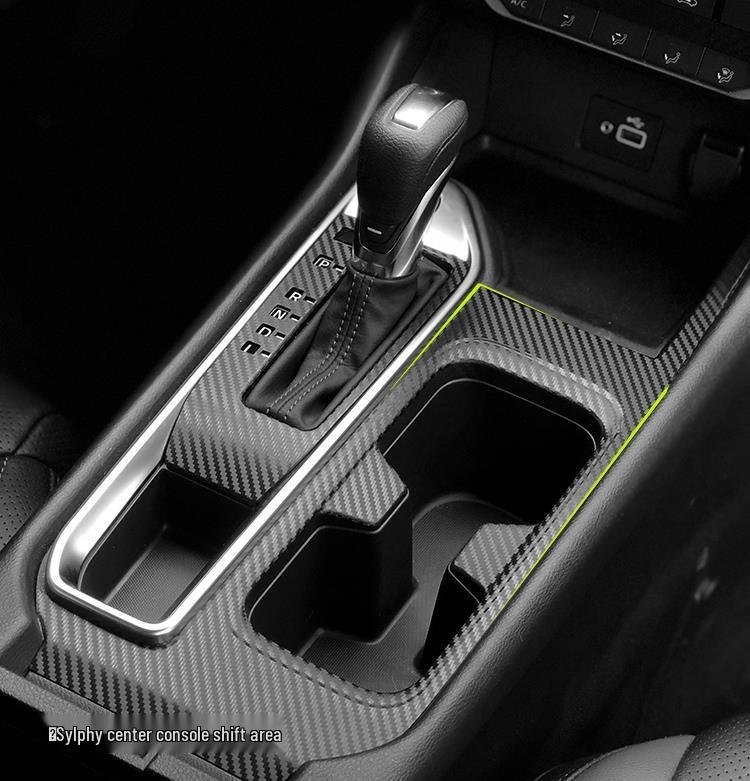 Sylphy 14th Gen Carbon Fiber Interior Trim Sticker for Console and Gear Shift (2020-2022 Models)