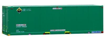 Roudo N Gauge UV51A-38000 Series Type JOT Green Railway Model Supplies C-4623