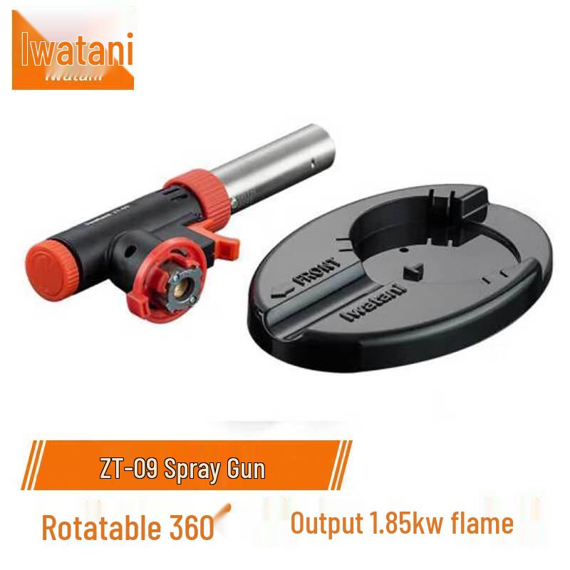 Iwatani Portable Butane Torch Head