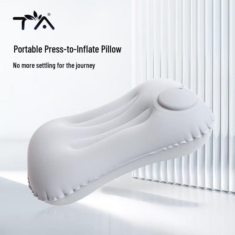 

TA Portable Travel Pillow