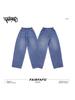Spring 2026: Women's Knitted Faux Denim Elastic Waist Loose Cotton Pants