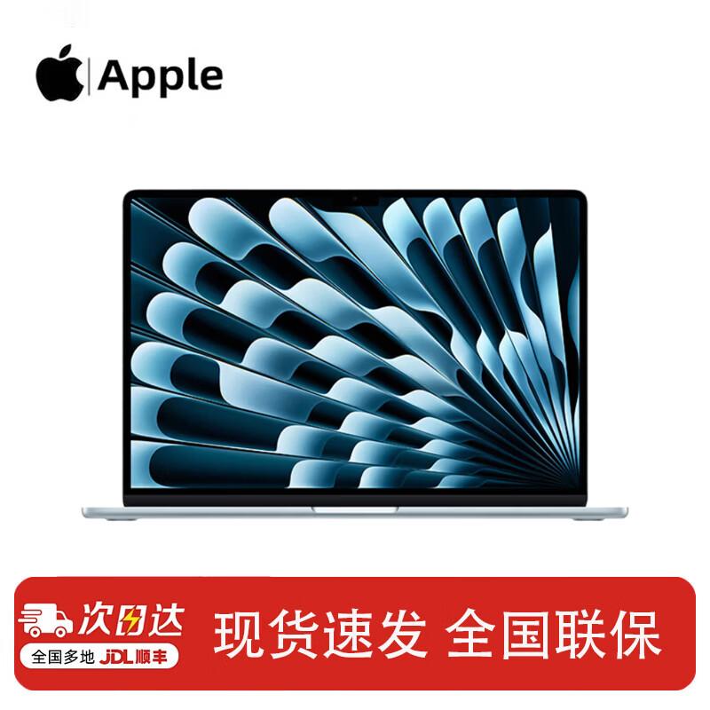 Apple MacBook Air 15-inch M4 Laptop (CN version)