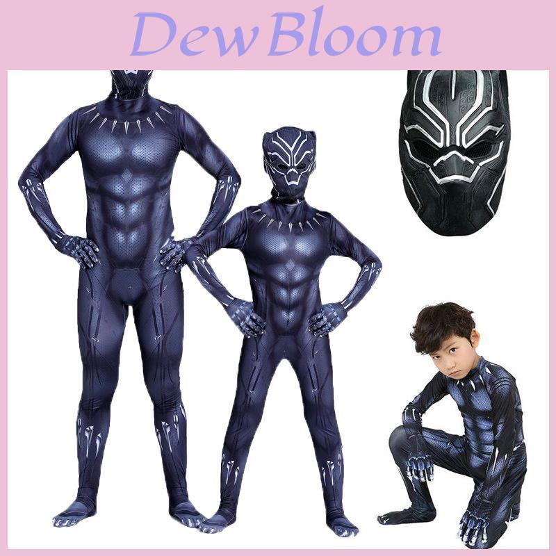 Premium Quality Black Panther Superhero Cosplay Jumpsuit For Adults And Kids