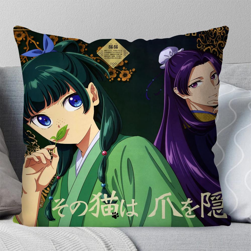 Die Tagebücher der Apothekerin Animations-Kissenbezug Quadratisches Kissen Schlafzimmer Sofa Freizeit Komfort Kissen Wohnzimmer Heimdekoration 40X40