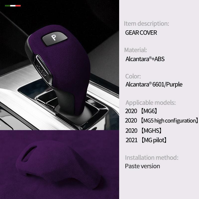 For Mg GT MG5 MG6 HS Accessories Car Shift Knob Head Trim Cover Sticker Alcantara suede Interior Modification Product Styling VV222
