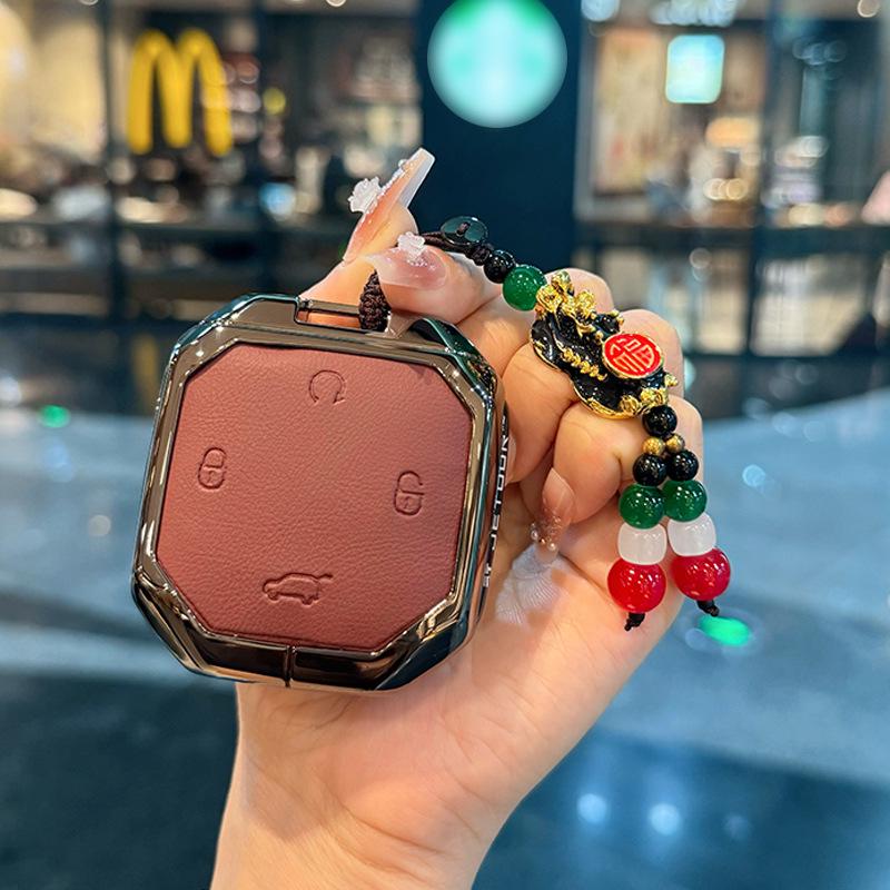 Leather Key Cover with Metal Clip for 2024-2025 Jetour Freedom Models