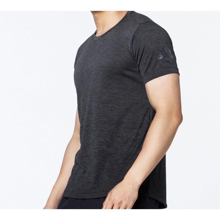 Adidas Freelift Gradient Training Sportovní tričko s krátkým rukávem Pánské Topy Černá Šedá DZ8497