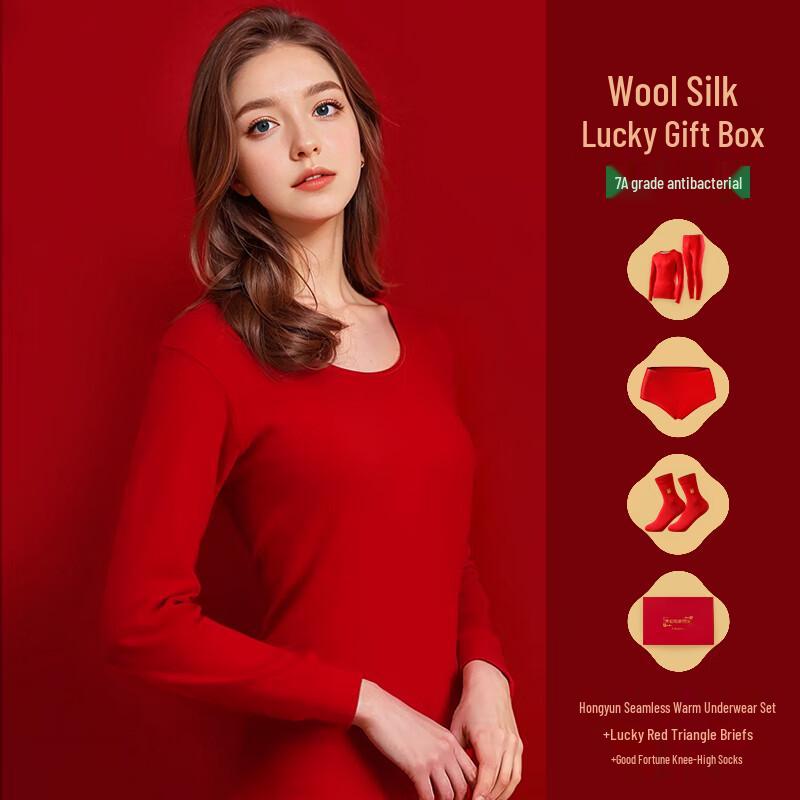 Arctic Velvet Women's Red Lucky Thermal Underwear Set