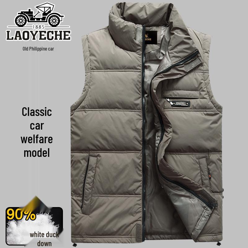 Classic Men's Plus Size Thickened Down Vest for Middle-aged & Elderly - Warm Sleeveless Stand Collar Jacket