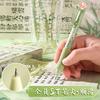 Retractable Acrylic Neutral Gel Pen High Appearance Student Exam Office Signature Brush Question Pen