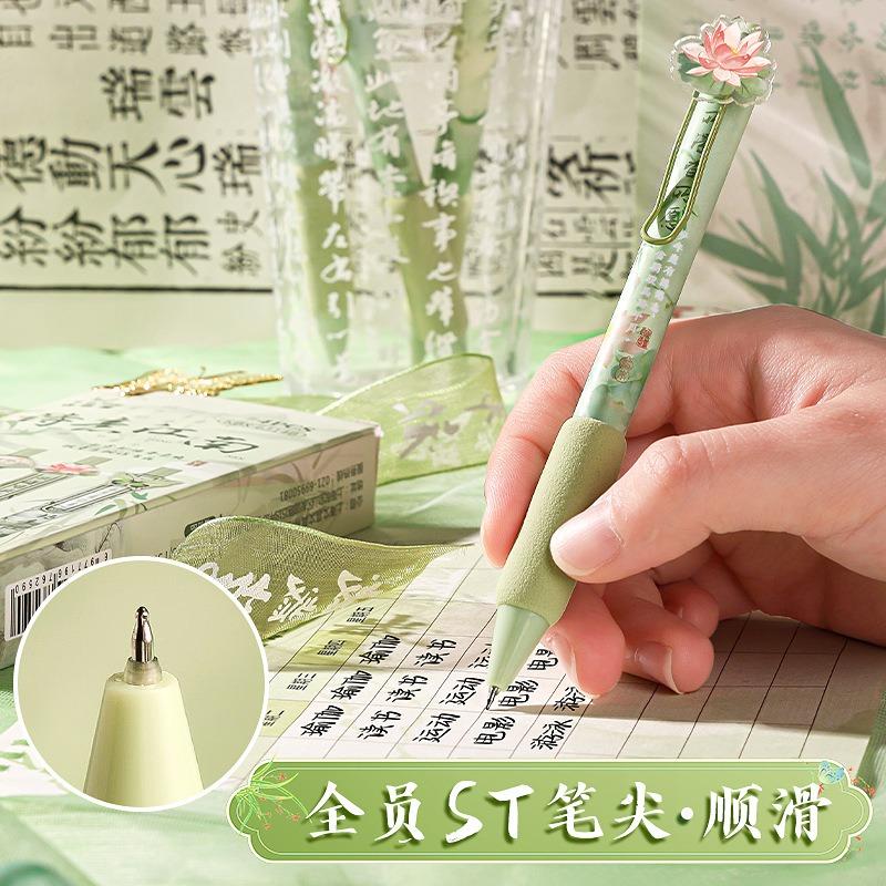Retractable Acrylic Neutral Gel Pen High Appearance Student Exam Office Signature Brush Question Pen