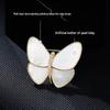 Meng Wanzhou's Pearl Butterfly Brooch: A Chic Accessory Protecting the Mother-of-pearl, Perfect for Elegant Women's Suits.