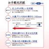 Plus Inkjet Paper, Easy Glossy Paper, A4 Size, 100 Sheets IT-221GE 46-053