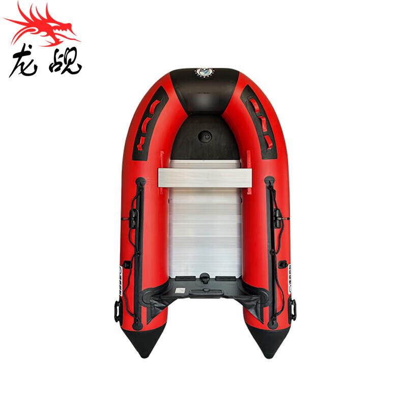 Longchan Heavy-Duty Inflatable Assault Boat with Aluminum Bottom