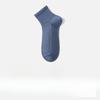 Men's Summer Thin Cotton Mesh Deodorant Mid Tube Socks