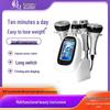 40k Cavitation RF Body Shaping & Vacuum Massage Beauty Device