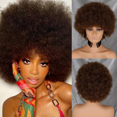 Synthetische kurze lockige Perückenverlängerung Afrikanische Locken Große Rolle Perückenfaserperücke für Frauen Tägliches Cosplay