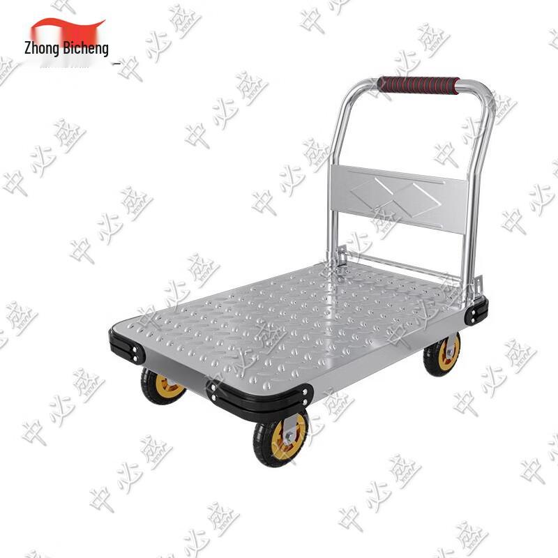 Heavy-Duty Folding Flatbed Hand Truck