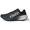 Herenschoenen – Sneakers