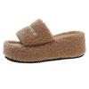 Cozy Thick Soled Cotton Slippers For Women Stylish High Platform Fuzzy House Shoes