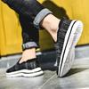 Men Fashion Casual Shoes Slip On Men Loafers Driving Shoes Flats Plus Size 39-48