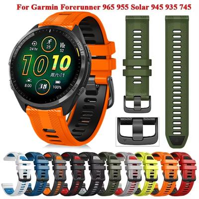 Řemínek na hodinky pro Garmin Forerunner 965 955Solar / Forerunner945 935 / Forerunner745 Xt / Silikonový řemínek Descent G1