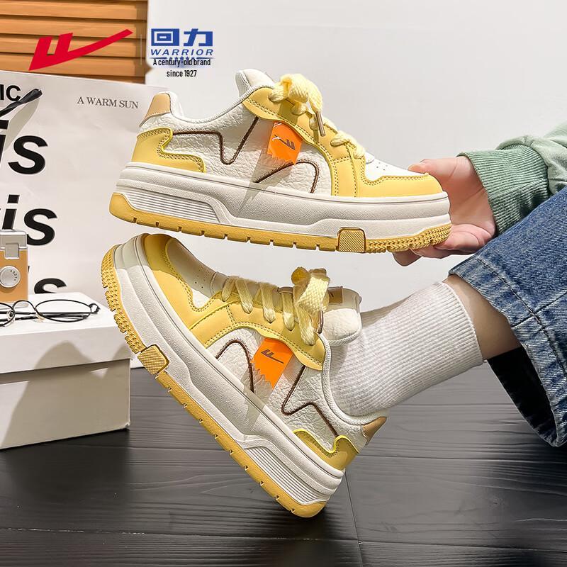 Warrior Women s Dopamine Platform Casual Sneakers 40