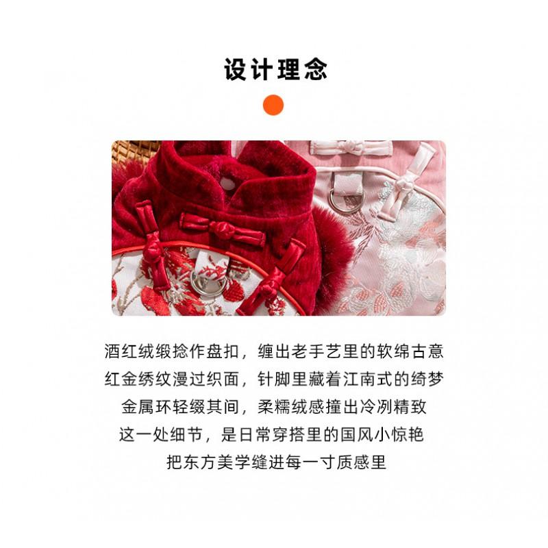 Winter Dog Vest Chinese Style Tang Suit Small Medium Dogs Teddy Warm Lined Pet Clothing