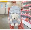 Cute Bear Schoolbag Female Junior High School Student New Backpack Sweet Versatile Backpack Female