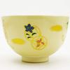 Matcha Bowl [Floral Shippo] Year-Round Tea Ceremony Utensils