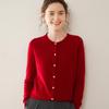 Women's Round Neck Cashmere Knit Cardigan - Long Sleeve, Loose Fit, Fashionable Outerwear for Autumn/Winter