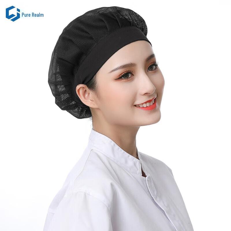 

Chunjie Breathable Anti-Fume Catering Work Hat