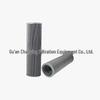 Excavator XE335C/XE370CA Hydraulic Return, Supply, Pilot Filter Element
