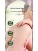 Plant Amino Acid Moisturizing Shower Gel - Long-lasting Fragrance & Refreshing Hydration