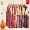 Floral Fleece Lined Warm Vest for Middle-Aged and Elderly Women