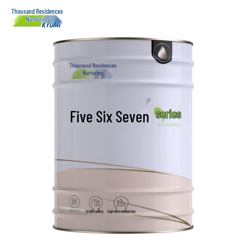 Chianjumei WLQTHQ Industrial Alkyd Anti-Corrosion Paint 15KG