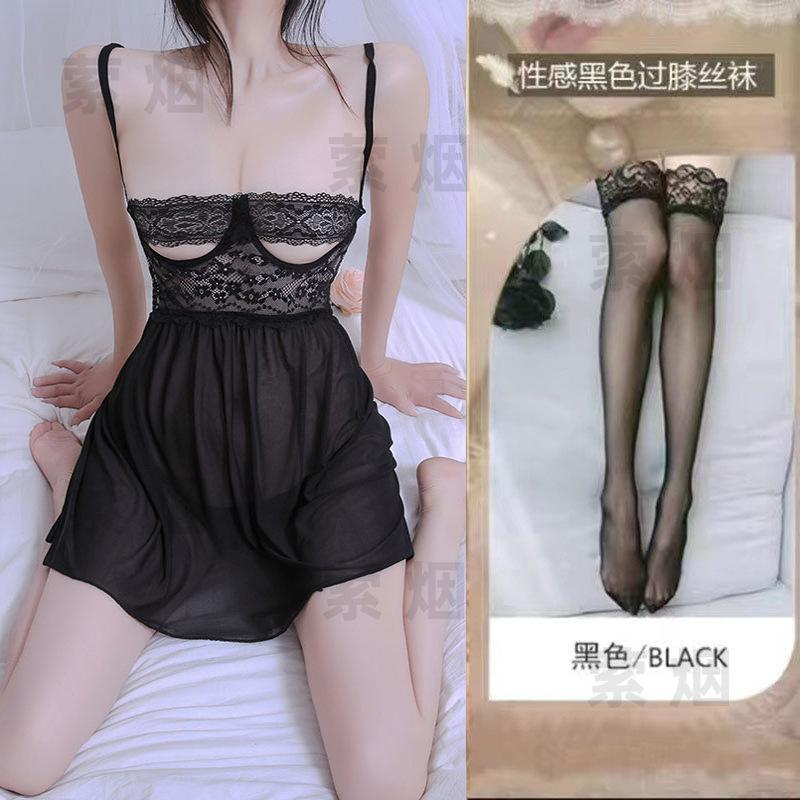 Sexy Underwear Suspender Nightgown Sexy Perspective Temptation Qqnt Bed Transparent Uniform Hot Suit