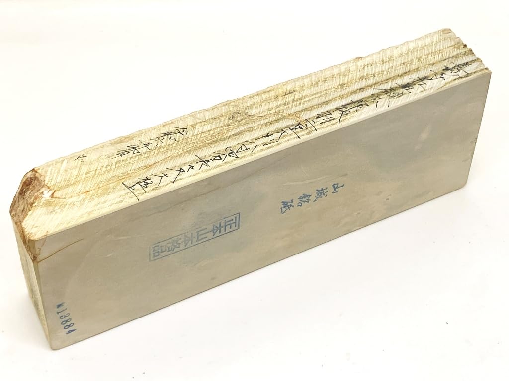 Natural Whetstone Shomotoyama Yamashiro Meiji Umegahata Okuden Honsuban Habutae Large Size 8cm 4cm Long Length Large Top Quality Ukyo-ku #84 /2,436g