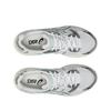 Asics Jel 1130 Beyaz Nane Tonu Kadın Spor Ayakkabıları Krem 1202A164-120