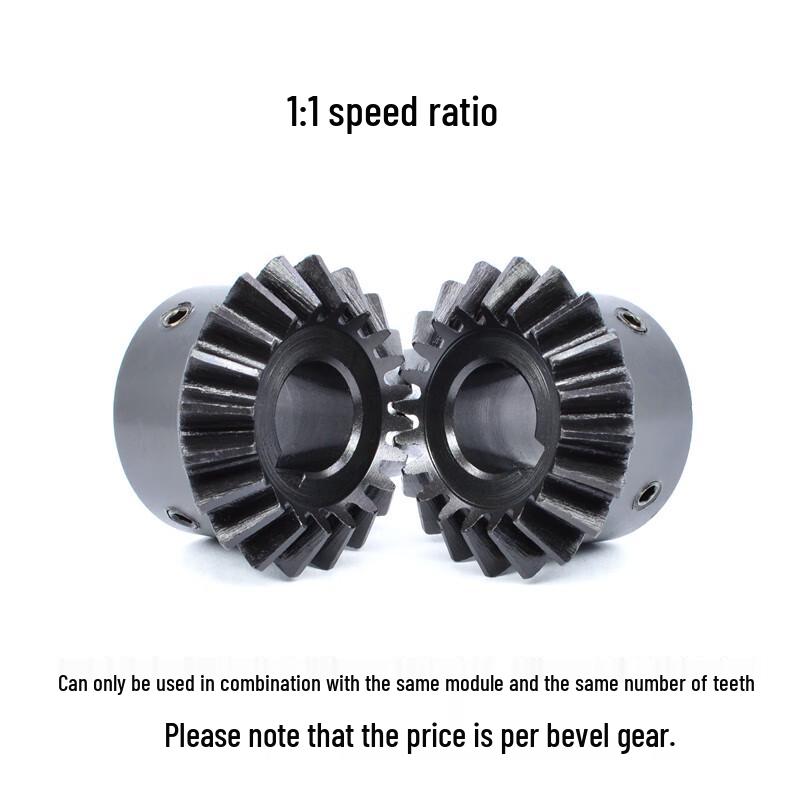 Carbon Steel 90 Degree 1:1 Bevel Gear