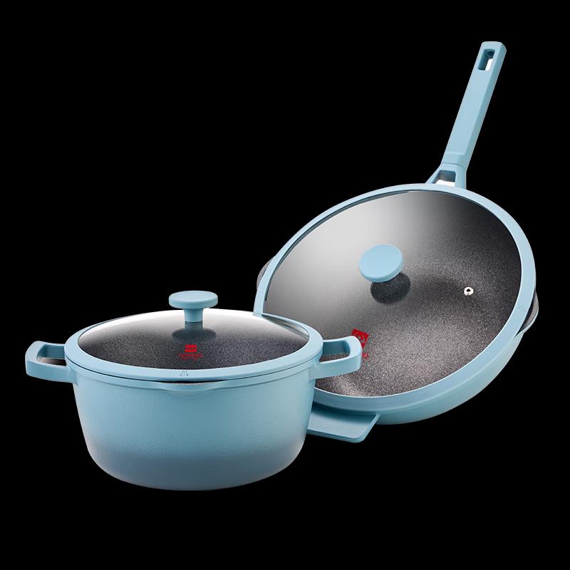 LUVHOO Joy Blue Non-Stick Cookware Set